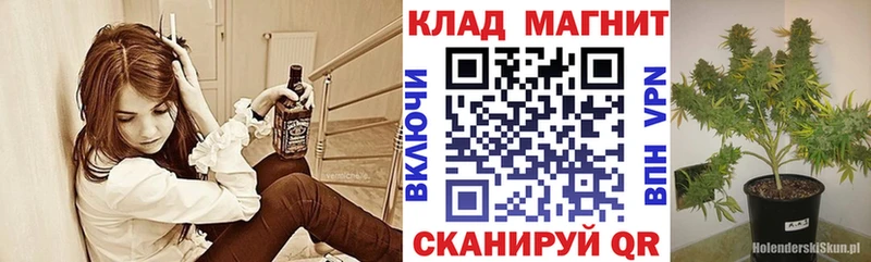 Купить наркотик Тюкалинск Кокаин Мефедрон Амфетамин Марихуана Гашиш