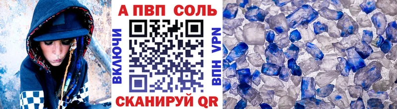 KRAKEN зеркало  Тюкалинск  Alfa_PVP крисы CK  сколько стоит 