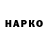 Метадон VHQ anya suha