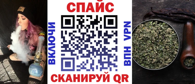 БУТИРАТ BDO  Тюкалинск 
