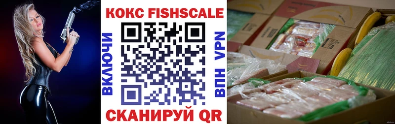 COCAIN Боливия  сколько стоит  мега онион  Тюкалинск 