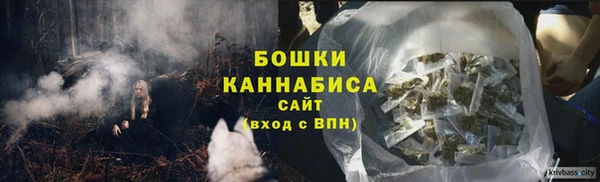 MDMA Premium VHQ Абдулино