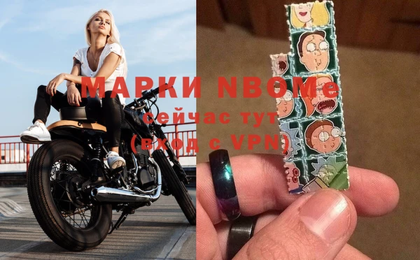 мдпв Абинск