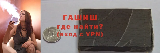 MDMA Premium VHQ Абдулино