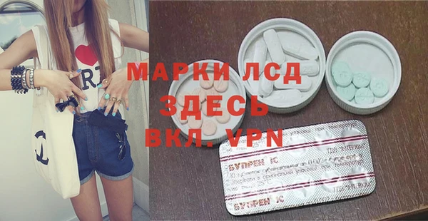 MDMA Premium VHQ Абдулино
