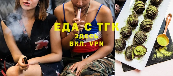 MDMA Premium VHQ Абдулино