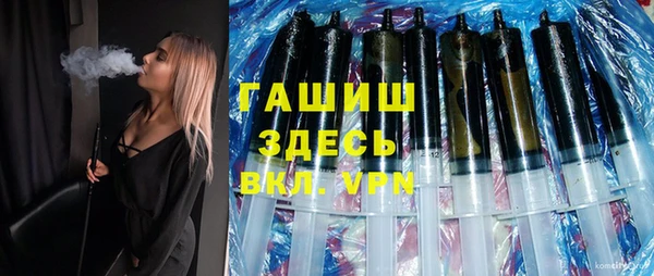 MDMA Premium VHQ Абдулино