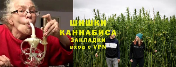 MDMA Premium VHQ Абдулино
