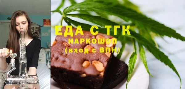 MDMA Premium VHQ Абдулино
