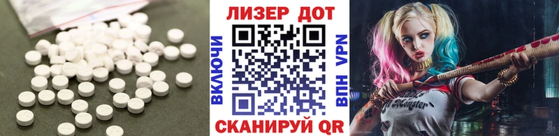 что такое наркотик  Тюкалинск  LSD-25 экстази ecstasy 