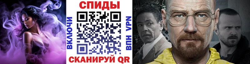 Первитин витя Тюкалинск